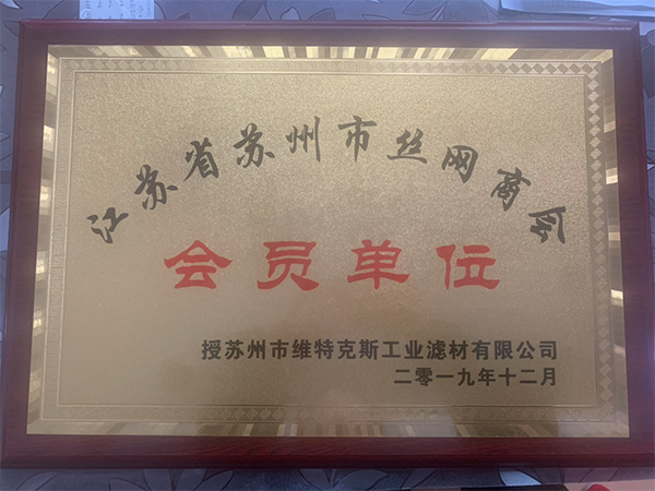榮譽(yù)資質(zhì)